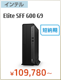 HP Elite SFF 600 G9