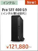 Pro SFF 400 G9