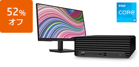 HP Pro SFF 400 G9