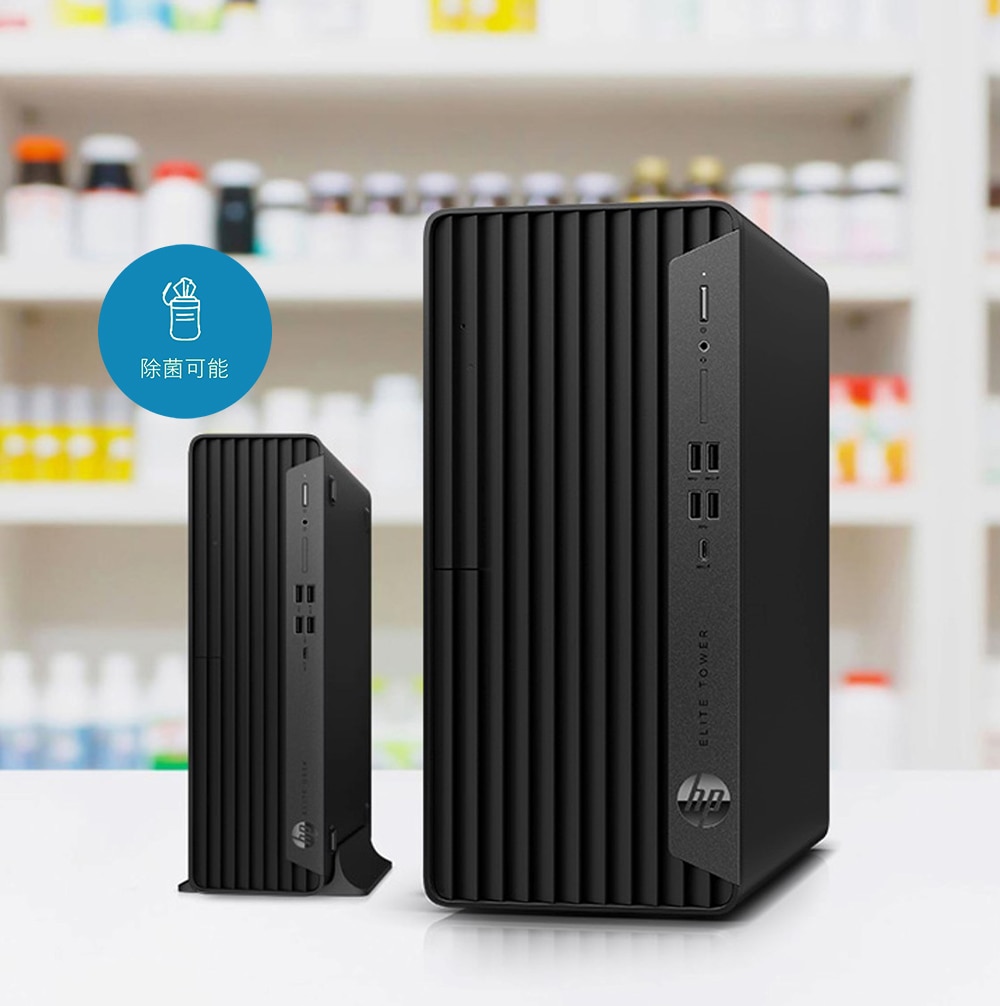 HP Pro Tower 400 G9