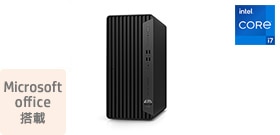 HP Pro Tower 400 G9（インテル第13世代プロセッサー搭載モデル）