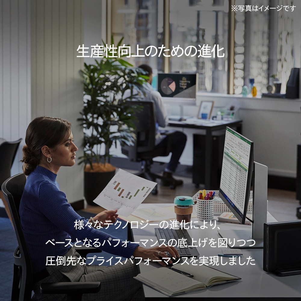 HP ProDesk 2 Tower G1a Desktop AI PC 製品詳細・スペック HP ProDesk 2 Tower G1a Desktop AI PC 製品詳細・スペック