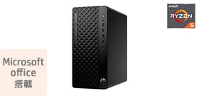 HP ProDesk 2 Tower G1a Desktop AI PC
