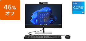 HP ProOne 440 G9 All-in-One（インテル第13世代プロセッサー搭載モデル） 