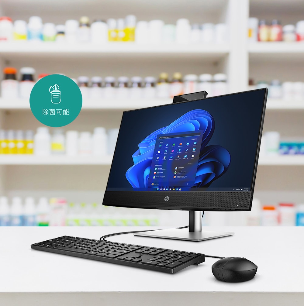 HP ProOne 440 G9