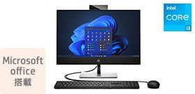 HP ProOne 440 G9 All-in-One（インテル第14世代プロセッサー搭載モデル）