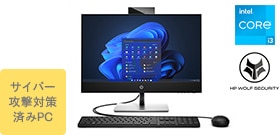 HP ProOne 440 G9 All-in-One（インテル第14世代プロセッサー搭載モデル）