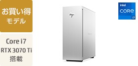 HP ENVY TE02 価格.com 限定モデル