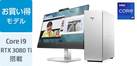 HP ENVY TE02 価格.com 限定モデル