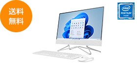 HP All-in-One 22-df（インテル）