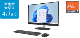 HP All-in-One 24-cr（AMD）