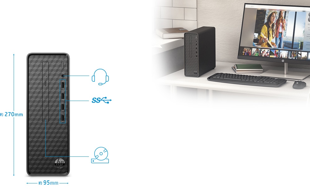 HP（エイチピー）シリーズ - デスクトップ（個人） | 日本HP