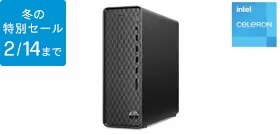HPがおすすめするDVDドライブ付き パソコン | 日本HP