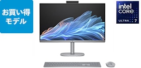 HP OmniStudio X 27-cs