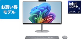 HP OmniStudio X 27-cs