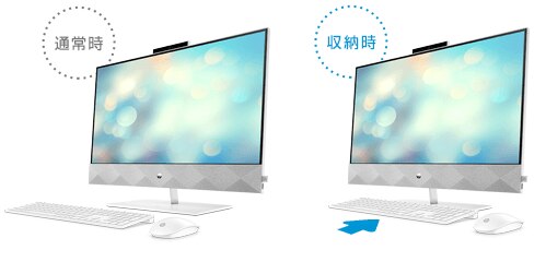 HP Pavilion All-in-One 24 キーボードの通常時と収納時