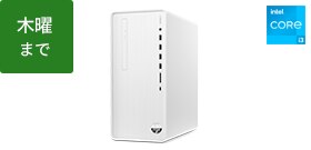 HP Pavilion Desktop TP01