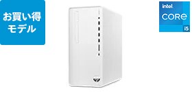 HP Pavilion Desktop TP01(インテル) 製品詳細・スペック