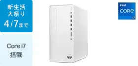 HP Pavilion Desktop TP01