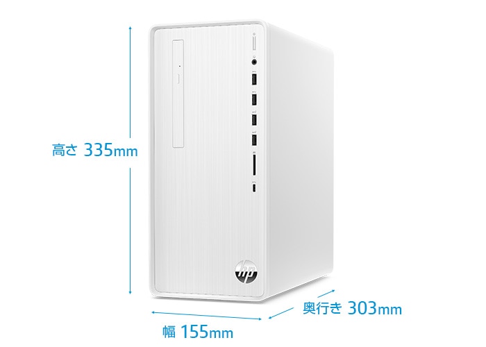 HP Pavilion Desktop TP01（インテル） 製品詳細・スペック 