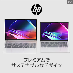 HP Directplus -HP公式オンラインストア-