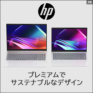 HP Directplus -HP公式オンラインストア-