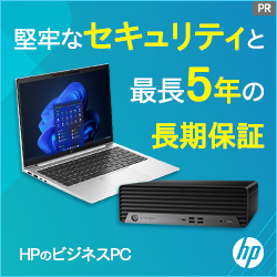 HP Directplus -HP公式オンラインストア-