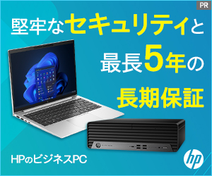 HP Directplus -HP公式オンラインストア-