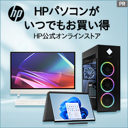 HP Directplus -HP公式オンラインストア-