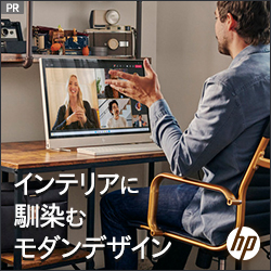 HP Directplus -HPICXgA-