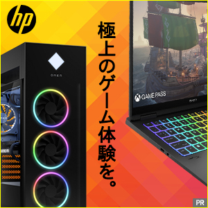 HP Directplus -HP公式オンラインストア-