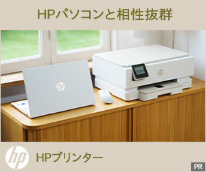 HP Directplus -HP公式オンラインストア-