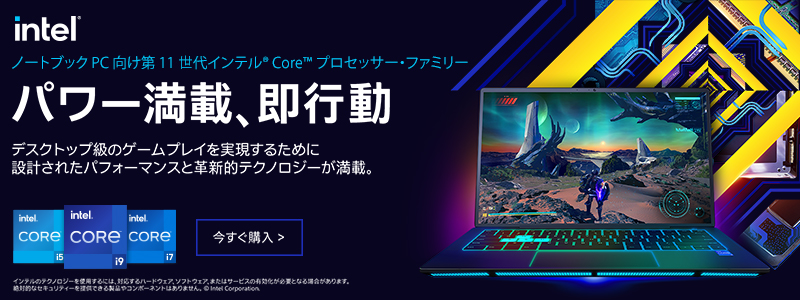 22年最新版 ノートパソコン 個人のお客様 日本hp