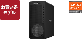OMEN 16L(AMD)