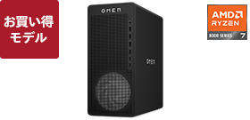 OMEN 16L(AMD)