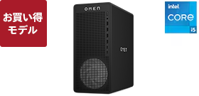 OMEN 16L(インテル)