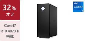 OMEN 25L Gaming Desktop(インテル)価格.com限定モデル