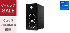 OMEN 40L Gaming Desktop