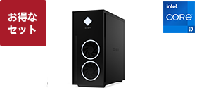 OMEN 40L Gaming Desktop
