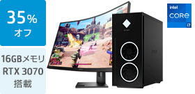 OMEN 40L Gaming Desktop