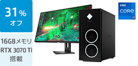 OMEN 40L Gaming Desktop 価格.com限定モデル