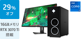 OMEN 40L Gaming Desktop 価格.com限定モデル
