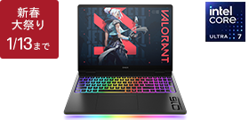 OMEN MAX 16（インテル） 