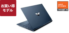 Victus 15（AMD）価格.com限定モデル