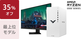 Victus 15L Desktop 価格.com 限定モデル