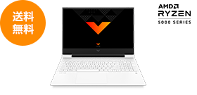 Victus 16 （AMD）価格.com限定モデル
