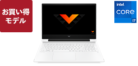Victus 16（インテル）価格.com 限定モデル