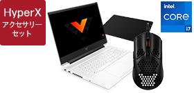 Victus 16（インテル） - ゲーミングパソコン | 日本HP