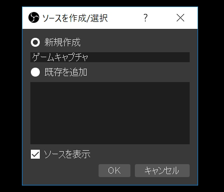 V Tuber静凛が教える簡単なゲーム実況のやり方とオススメパソコン 日本hp