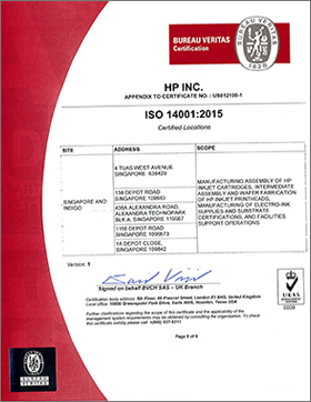 ISO14001認証取得証明書5 英語版